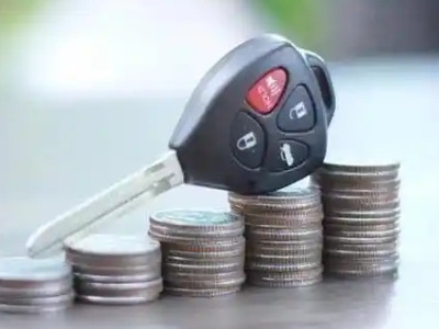 德惠汽车抵押贷款需要些什么条件?