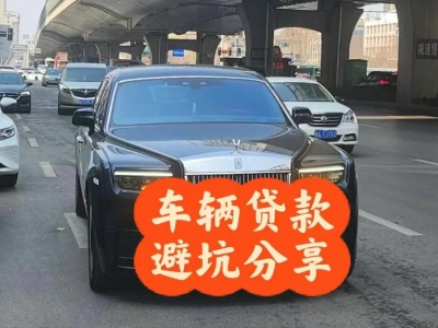 德惠汽车抵押贷款中押本不押车贷款需要什么材料?