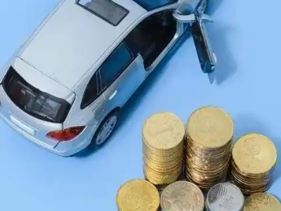 德惠车辆抵押贷款的产品对比和选择解析