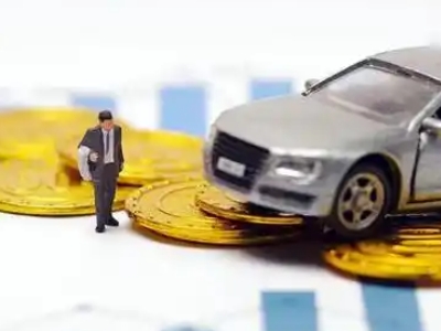 德惠车辆抵押贷款的三种常见贷款方式,你了解多少?