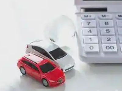 德惠汽车抵押贷款应该考虑的因素有哪些?