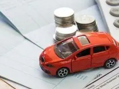 德惠个人车辆抵押消费贷款肯定要知道的6个要点